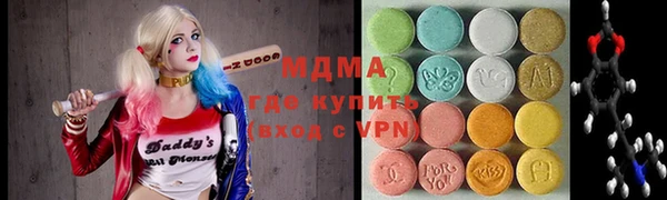 прущая мука Аркадак